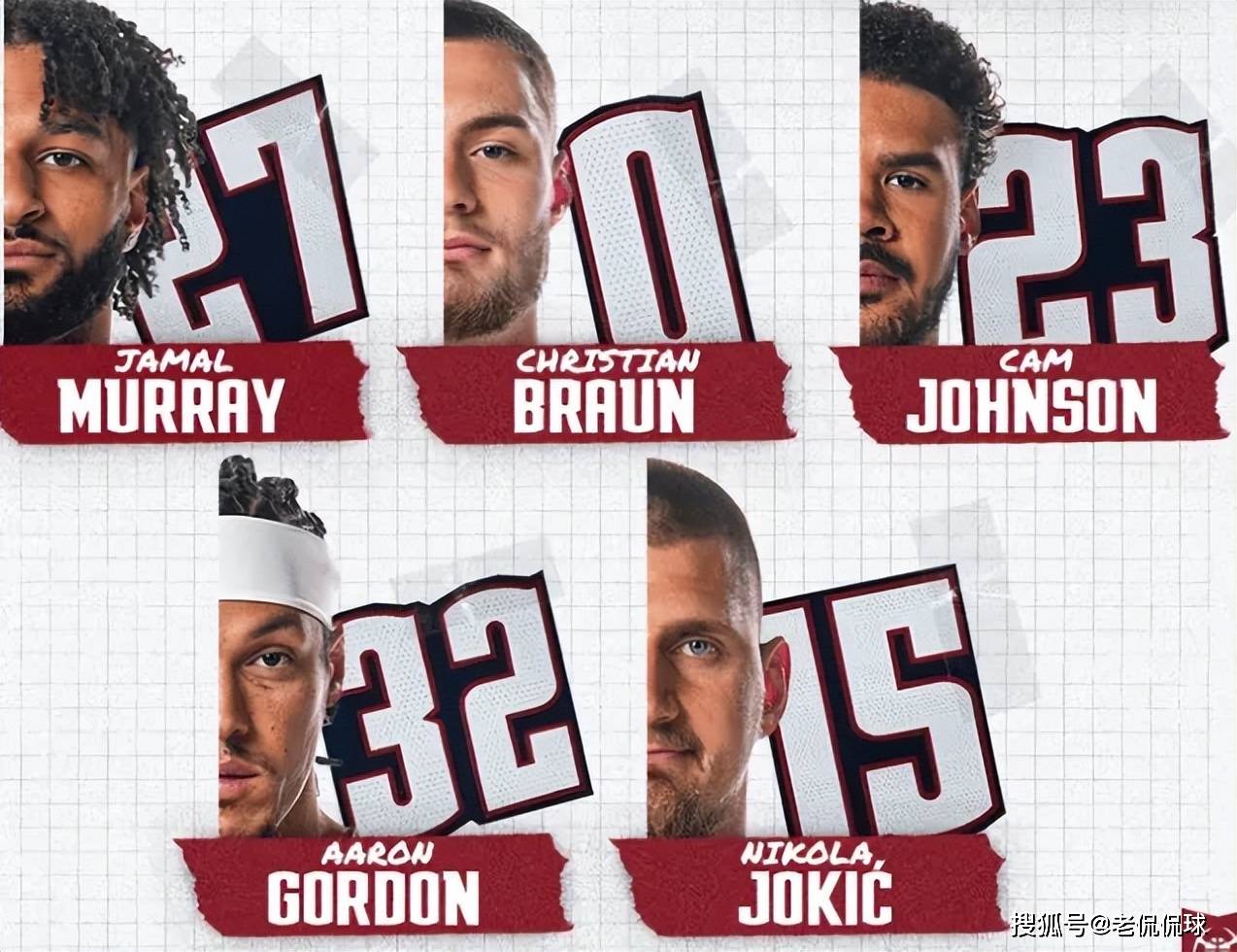 开云APP下载-转折点丹佛掘金迎来里程碑，NBA总决赛集结日攻防权衡，球迷炸锅，阵容厚度经受考验的简单介绍