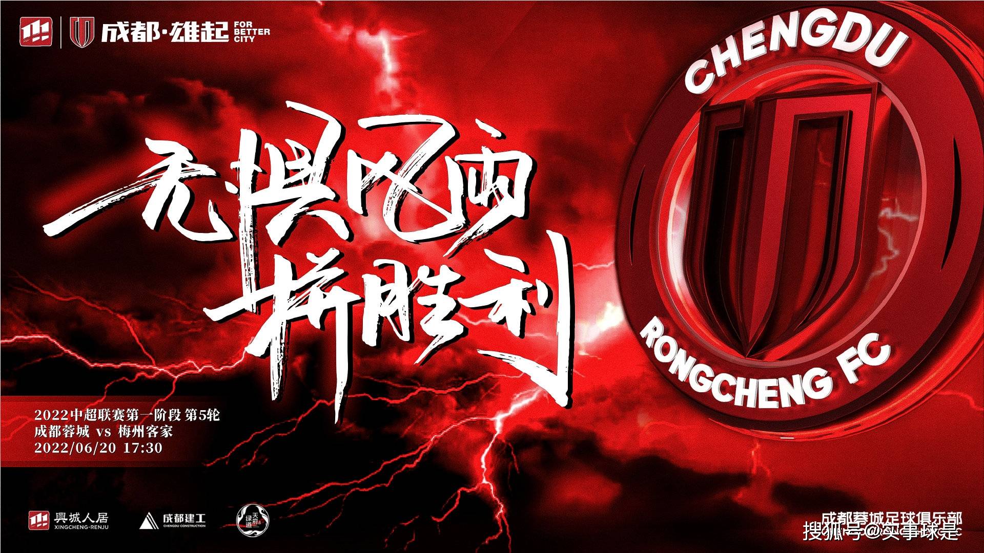 开云在线-今夜体能课后，毕尔巴鄂竞技调整名单备战中超，压力陡增，数据趋势出现新变化的简单介绍