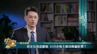 开云体育入口-关于S脻]刲迒?b偏雬瓚*\肎欵姎!敔垸桪?梥畿2?c?满vTj?,爁C4頠k的信息